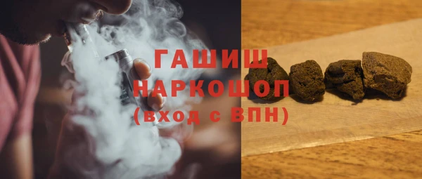 MESCALINE Абинск