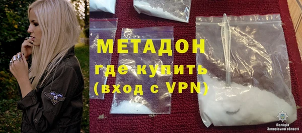 MESCALINE Абинск