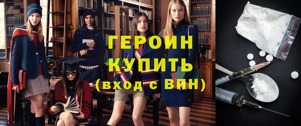 соль ск Абдулино