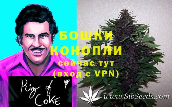 MESCALINE Абинск