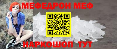 PSILOCYBIN Комсомольск-на-Амуре