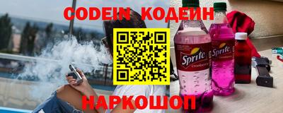mdma Конаково