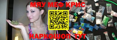mdma Конаково