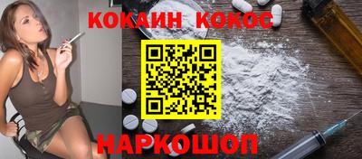 mdma Конаково