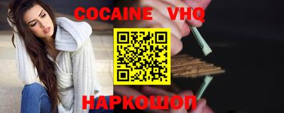 PSILOCYBIN Комсомольск-на-Амуре