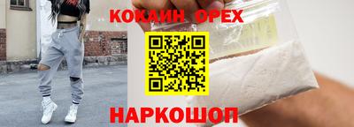 mdma Конаково