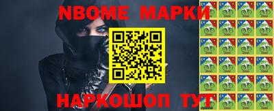 PSILOCYBIN Комсомольск-на-Амуре