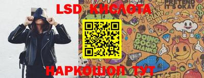 mdma Конаково