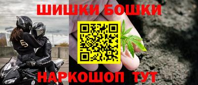 мескалин Коммунар