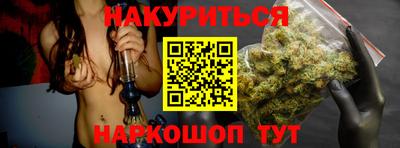 mdma Конаково