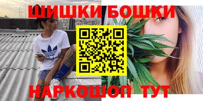 PSILOCYBIN Комсомольск-на-Амуре