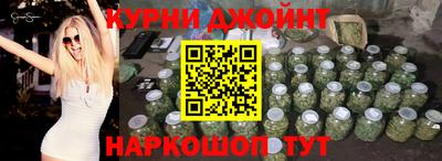 PSILOCYBIN Комсомольск-на-Амуре