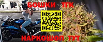 PSILOCYBIN Комсомольск-на-Амуре