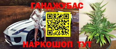 мескалин Коммунар
