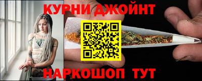 мескалин Коммунар