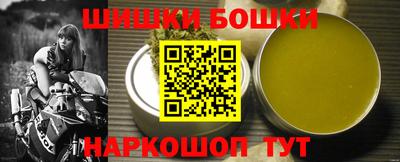 PSILOCYBIN Комсомольск-на-Амуре