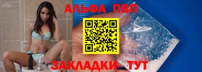 mdma Конаково