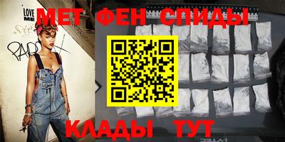 мескалин Коммунар