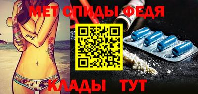 мескалин Коммунар