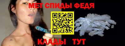 мескалин Коммунар
