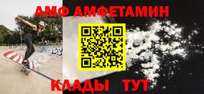 mdma Конаково