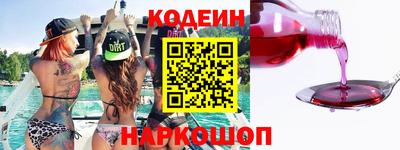 mdma Конаково