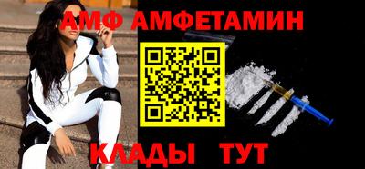 mdma Конаково