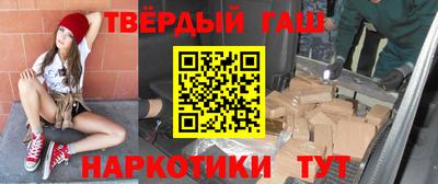 мескалин Коммунар