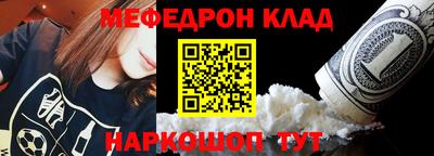 PSILOCYBIN Комсомольск-на-Амуре