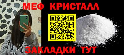 PSILOCYBIN Комсомольск-на-Амуре