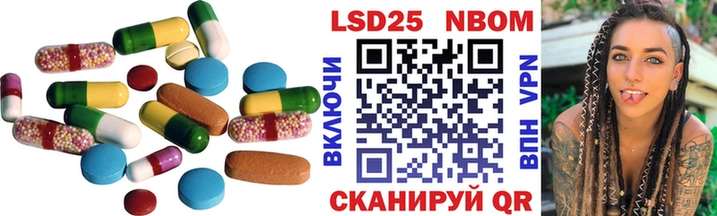 blacksprut онион  Юрга  LSD-25 экстази кислота 