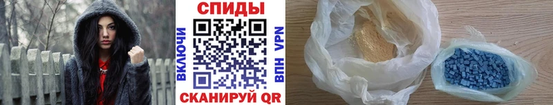 МЕТАМФЕТАМИН кристалл  omg ссылка  Юрга  где купить наркоту 