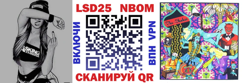 darknet как зайти  Юрга  Наркотические марки 1,8мг 